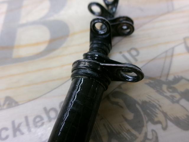 がま磯マークⅡG 中硬2-54