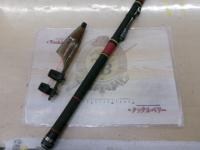 がま磯マークⅡG 中硬2-54