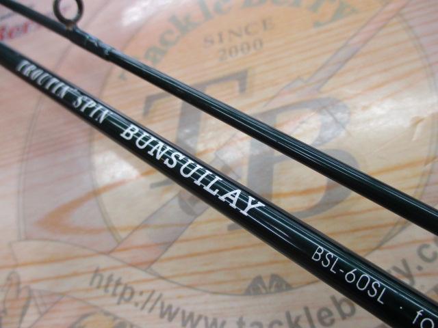 トラウティンスピンブンスイレイ BSL-60SL