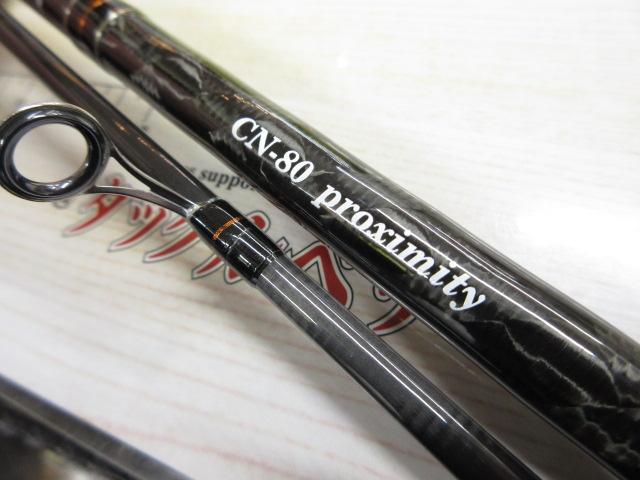 カンジインターナショナルCN-80 プロキシミティー カンジインターナショナル CN-80