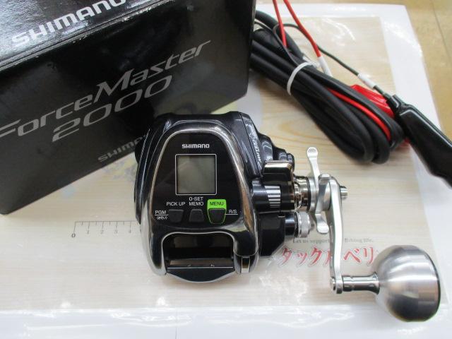 16フォースマスター 2000