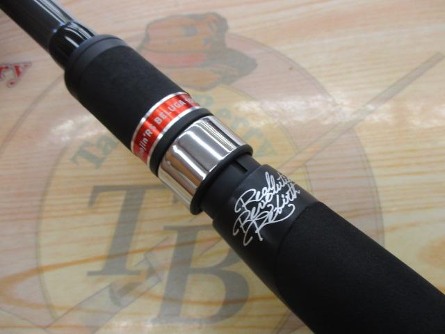 風神RS ベルーガ 105MH