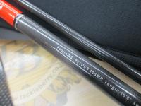 風神RS ベルーガ 105MH