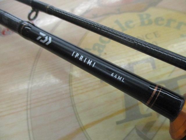 イプリミ 64ML