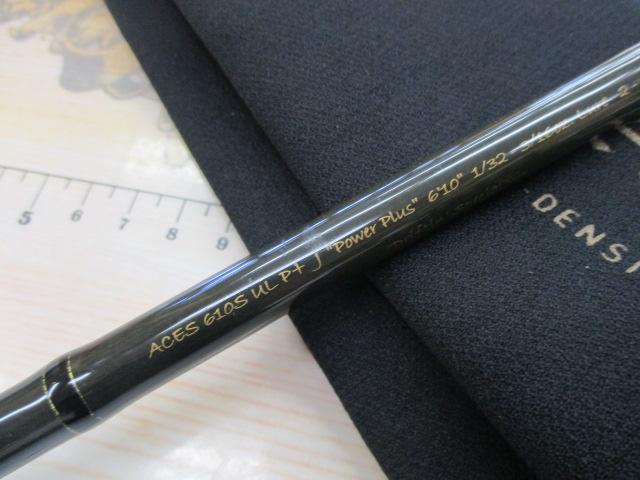 エイシス ACES610SULP+J