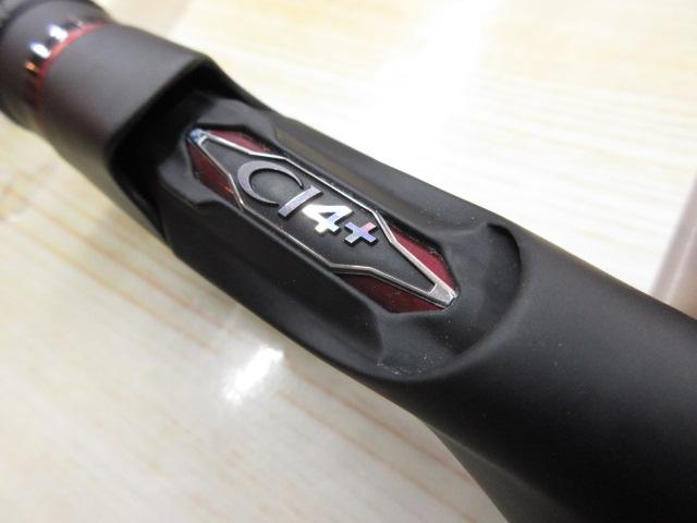 シマノ　セフィアXR メタルスッテ　B66UK-GS シマノ(SHIMANO) (予約:10月入荷予定)セフィアXRメタルスッテ