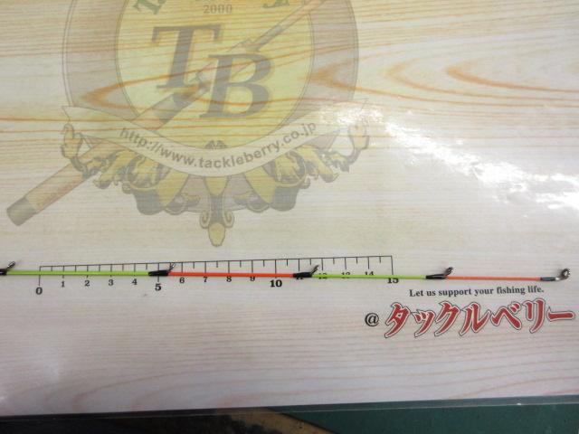 セフィアXRメタルスッテ B66UK-GS｜＠ベリーネット 日本最大新品