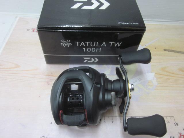 タトゥーラ tw 100H 楽天市場】ダイワ [90] 24 タトゥーラ TW 100H 右ハンドル