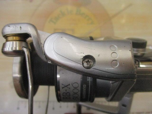 97BB-X 5000 H型レバーブレーキ