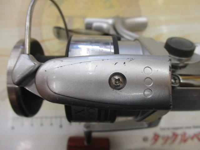 97BB-X 5000 H型レバーブレーキ