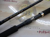 スパイク SK802-50YT