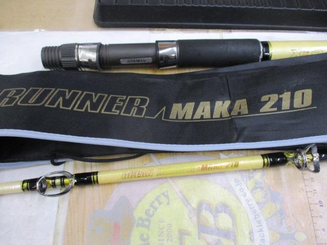 オーシャンランナーマカ210