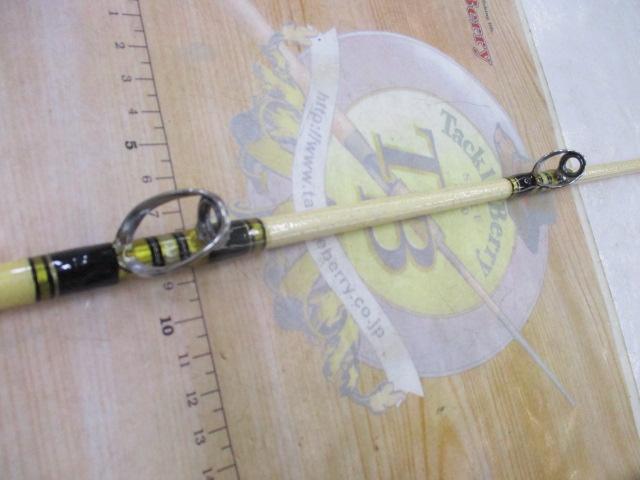 オーシャンランナーマカ210