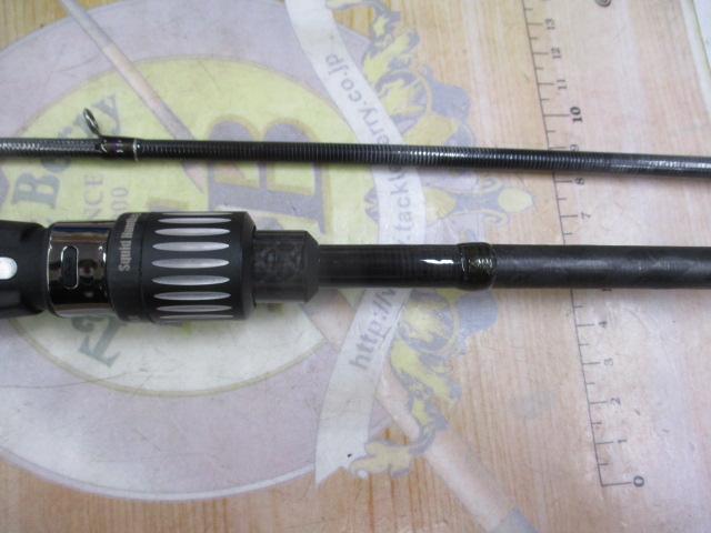 EXR-710 ストリームブースター ピンク