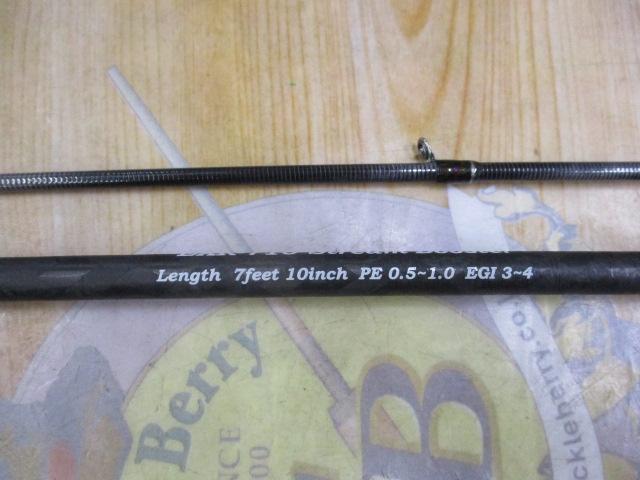 EXR-710 ストリームブースター ピンク