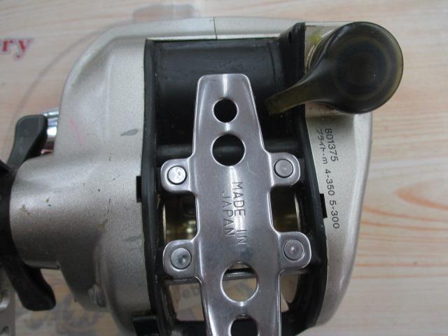 ハイパータナコン 400BDe