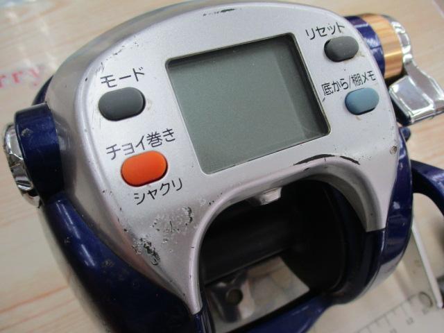 ハイパータナコン 500Fe