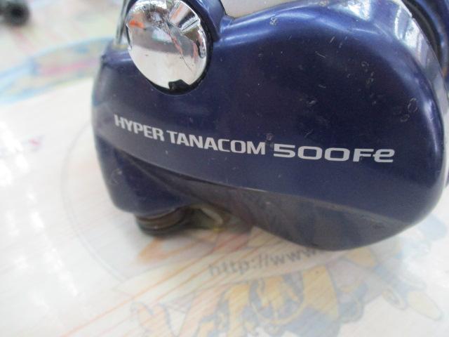 ハイパータナコン 500Fe