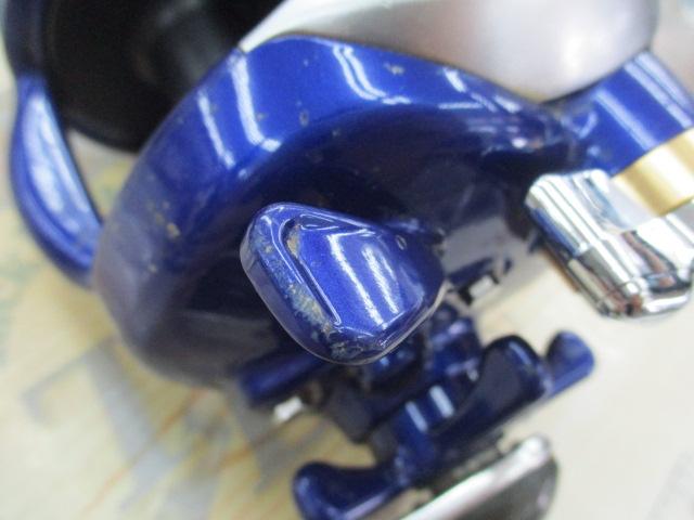 ハイパータナコン 500Fe