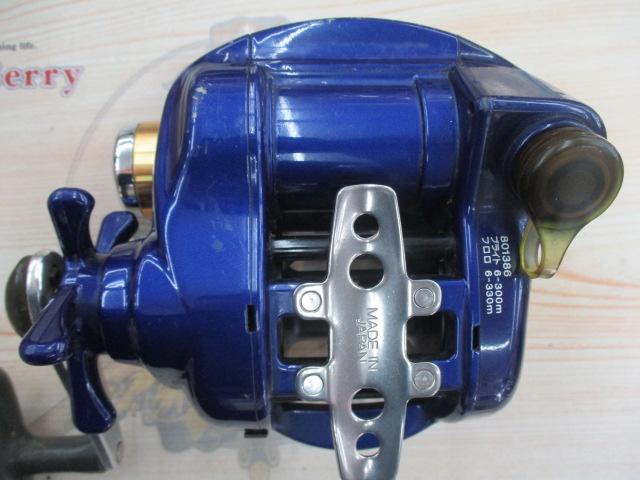 ハイパータナコン 500Fe