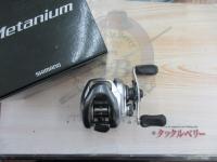 13メタニウム (RH)