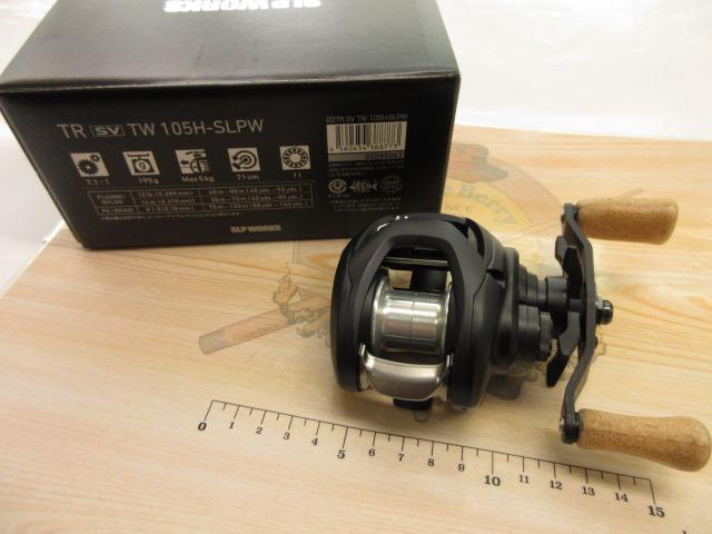 22TR SV TW 105H-SLPW （ダイワ タトゥーラ）未使用品 22TR SV TW 105H-SLPW│SLP WORKS