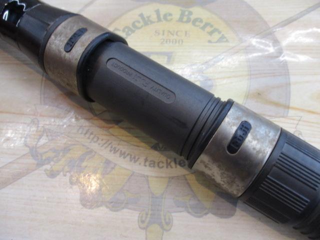 鯉釣り竿　粋匠大鯉　豪腕大鯉 鯉釣り竿 粋匠大鯉 豪腕大鯉