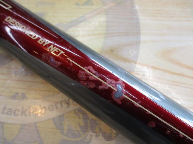 パワーループアクシス 30-450