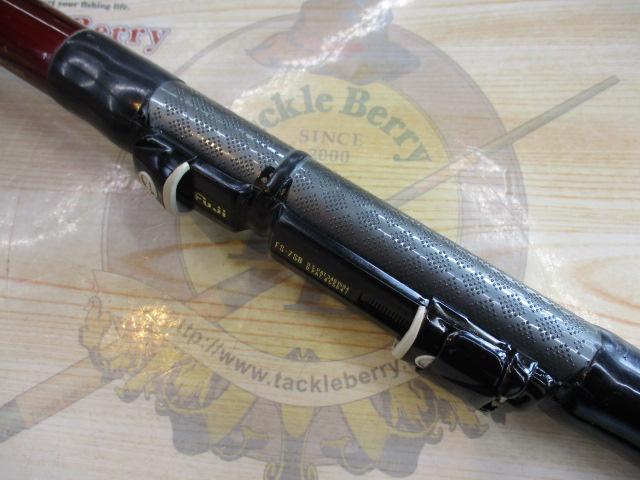 パワーループアクシス 30-450