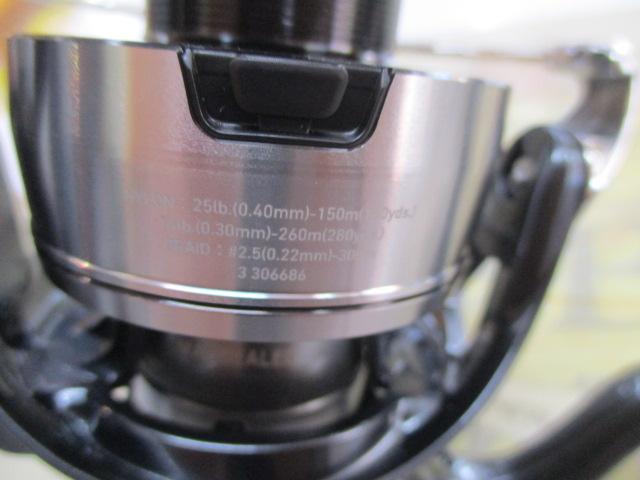 24セルテート LT5000D-XH