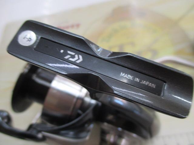 24セルテート LT5000D-XH