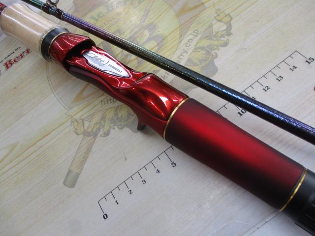 18ワールドシャウラ 1703R-2｜＠ベリーネット 日本最大新品中古