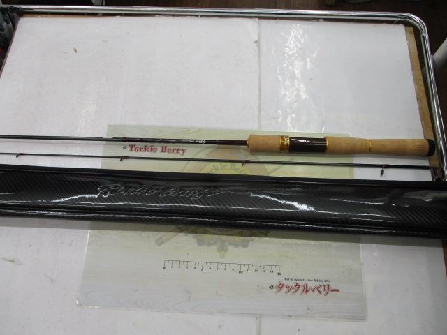 フォーナインマイスターホワイトウルフ62UL-E