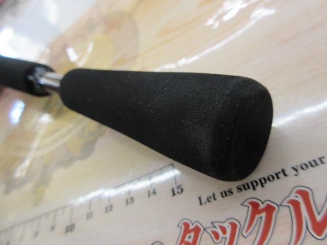 タトゥーラXT 661MLRB