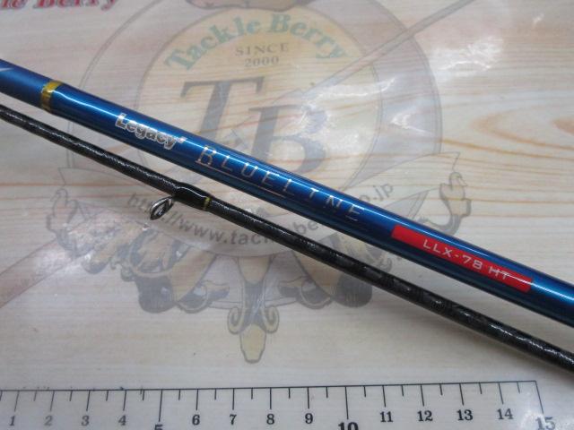レガシーブルーライン LLX-78HT｜＠ベリーネット 日本最大新品中古釣具
