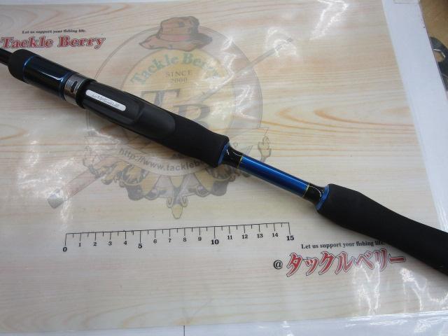 レガシーブルーライン LLX-78HT