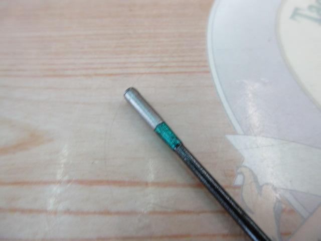 エメラルダスインフィート 86MHI