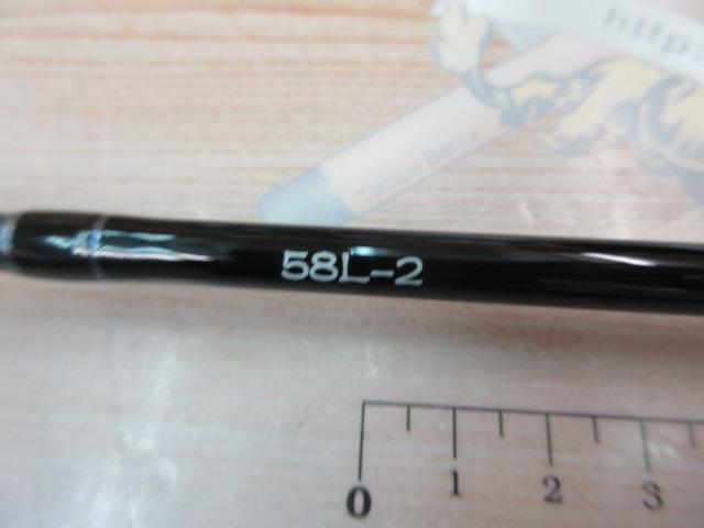 アールグラット　ケルベロス５８Ｌ-2 アールグラット ケルべロス 58L-2 AALGLATT CERBERUS 58L-2