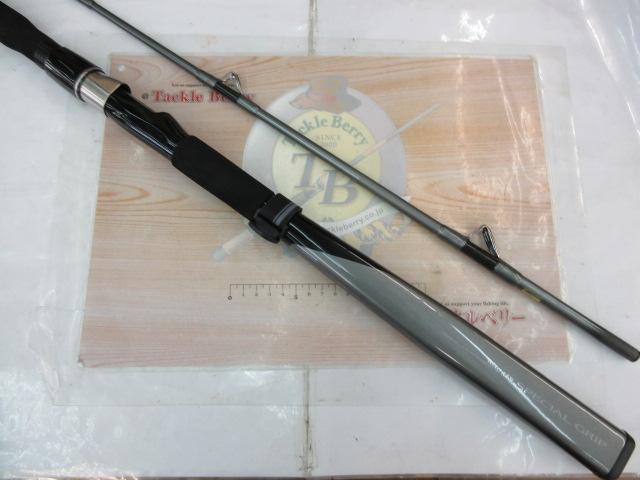 HZ先鋭剣崎 120-170