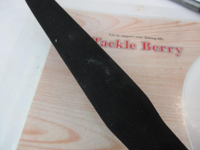 HZ先鋭剣崎 120-170