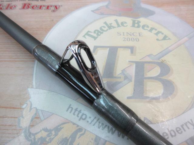 HZ先鋭剣崎 120-170