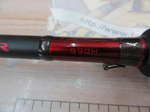 セフィアXR 90H セフィア XR S90H – フィッシングマックス WEBSHOP
