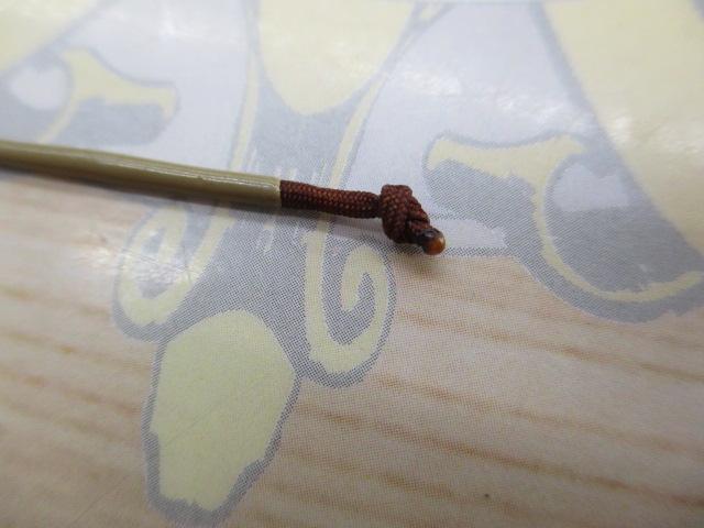 朱紋峰 飛ぬけ 13