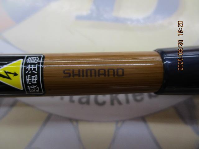 (未使用･未開封品)　シマノ 景仙 桔梗 8 df5ndr3 景仙桔梗 8｜＠ベリーネット 日本最大新品中古釣具WEBショップ