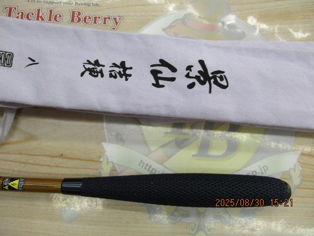 景仙桔梗 8｜＠ベリーネット 日本最大新品中古釣具WEBショップ