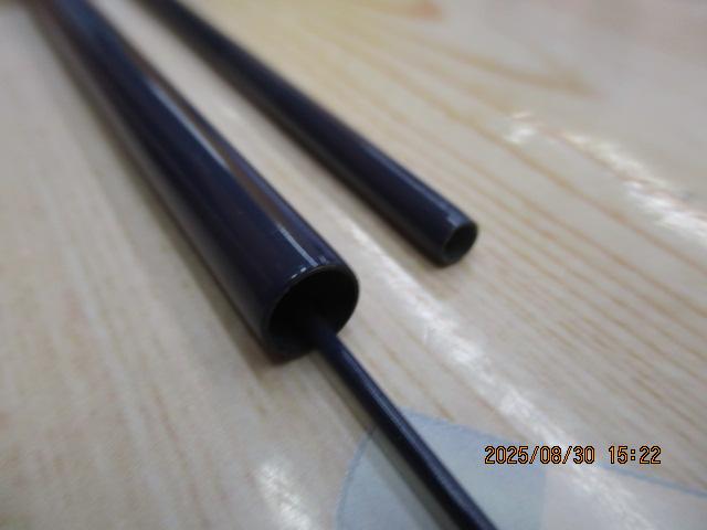(未使用･未開封品)　シマノ 景仙 桔梗 8 df5ndr3 シマノ 景仙 桔梗 8尺 / けいせん ききょう へら竿 : つり具の