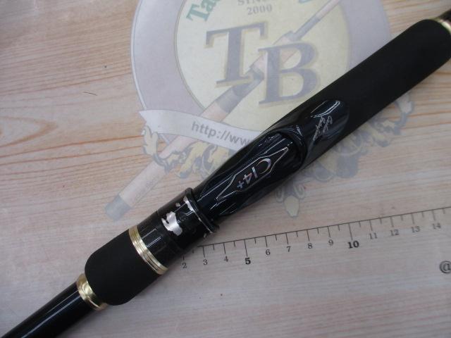 ネッサCI4+ S100MH+