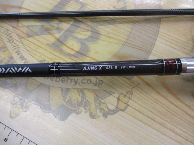 アジングX 68L-S｜＠ベリーネット 日本最大新品中古釣具WEBショップ