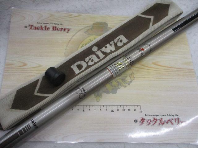 AWトーナメント銀影プライム抜 中硬硬100