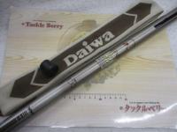 AWトーナメント銀影プライム抜 中硬硬100